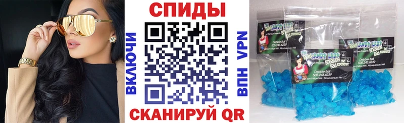 маркетплейс телеграм  магазин продажи наркотиков  MEGA   Сосновый Бор  Амфетамин 97% 