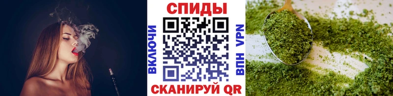 Бутират Butirat Сосновый Бор