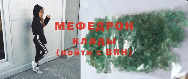 ПСИЛОЦИБИНОВЫЕ ГРИБЫ Рославль