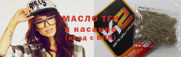 стаф Ростов