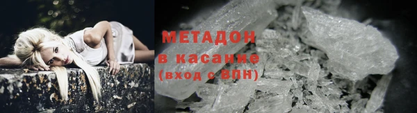 стафф Алзамай