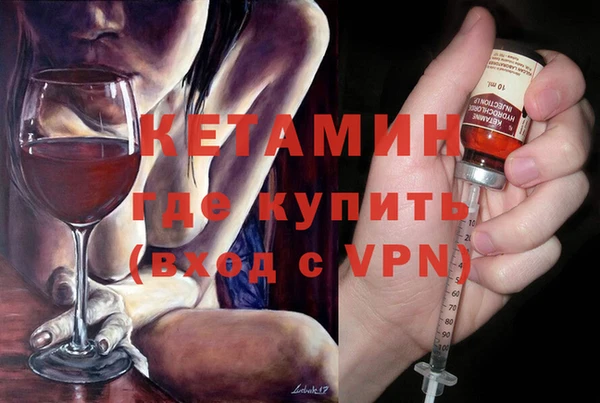 стафф Алзамай