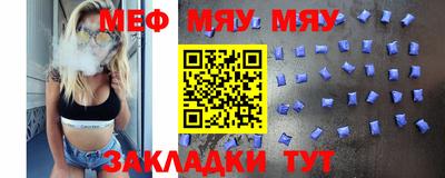 герыч Донской