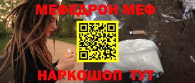 метадон Дубна