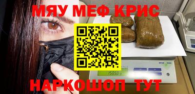 герыч Донской