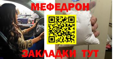 герыч Донской