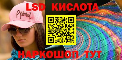 герыч Донской