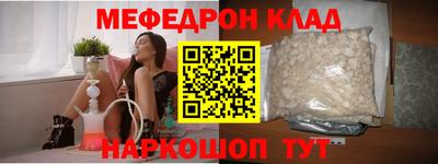 герыч Донской