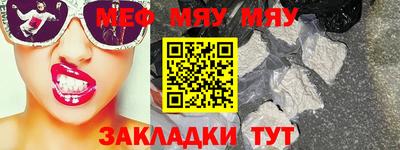 герыч Донской
