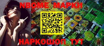 герыч Донской