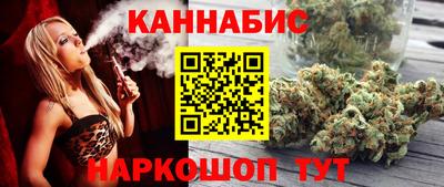 герыч Донской