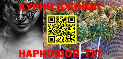 метадон Дубна