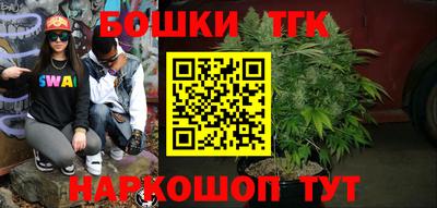 герыч Донской