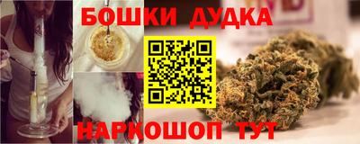 меф Донецк