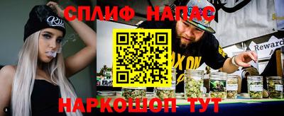 герыч Донской