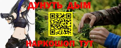 герыч Донской