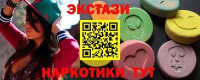метадон Дубна