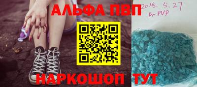 метадон Дубна