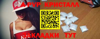 метадон Дубна