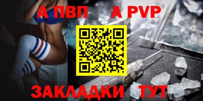 герыч Донской