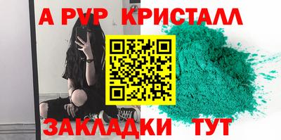метадон Дубна