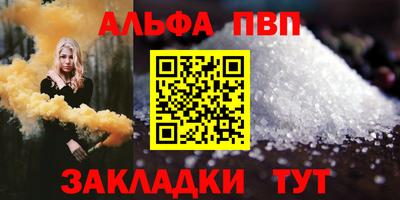герыч Донской