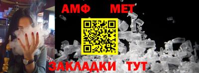 герыч Донской