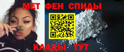 герыч Донской