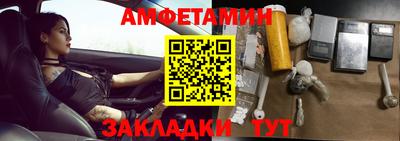 метадон Дубна