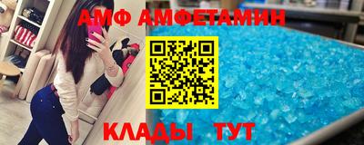 метадон Дубна