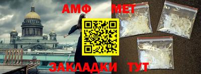 герыч Донской