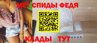 метадон Дубна