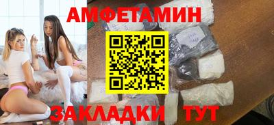 герыч Донской
