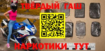 меф Донецк