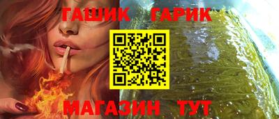 метадон Дубна