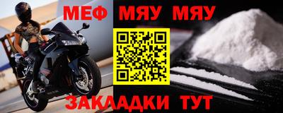 метадон Дубна