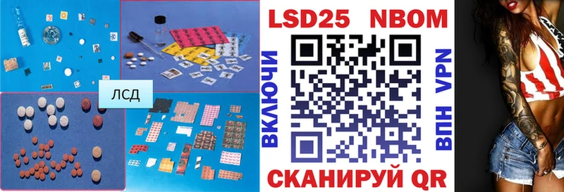 Лсд 25 экстази ecstasy  где купить наркоту  Сосновый Бор 