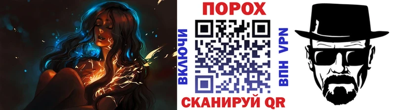 MEGA как зайти  Сосновый Бор  МЕТАМФЕТАМИН Methamphetamine  как найти закладки 