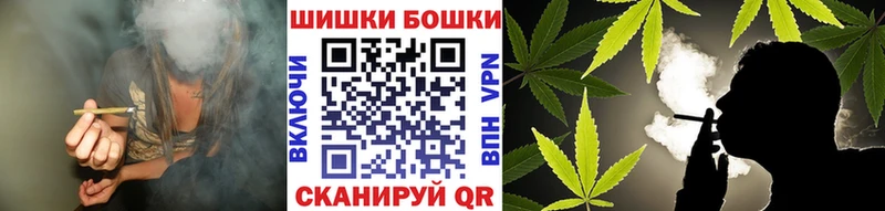 Канабис Ganja KRAKEN tor Сосновый Бор наркота